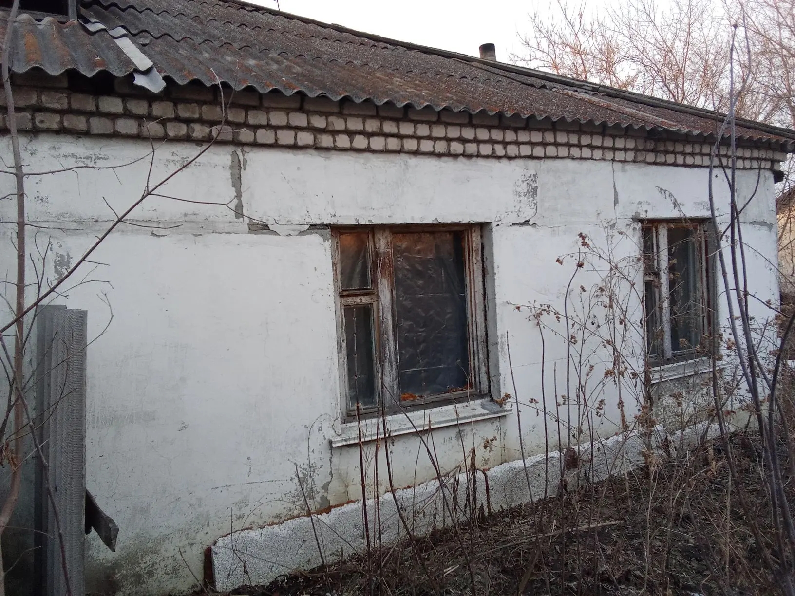 Торги №1662328 Лот №4034028 Жилое помещение - торги по банкротству 1